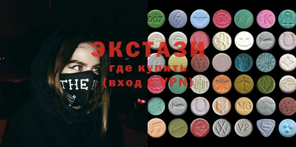 наркотики Дмитров