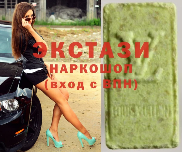 наркотики Дмитров
