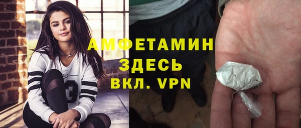 наркотики Дмитров