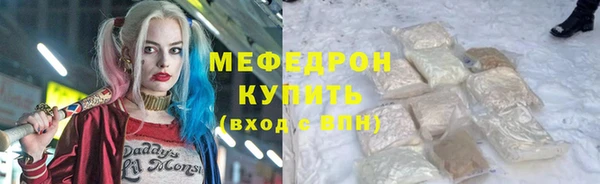 сатива Дмитриев