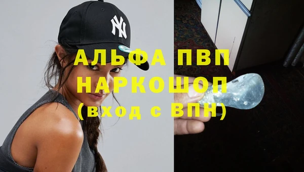 наркотики Дмитров
