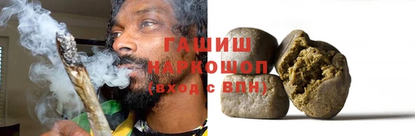 наркотики Дмитров