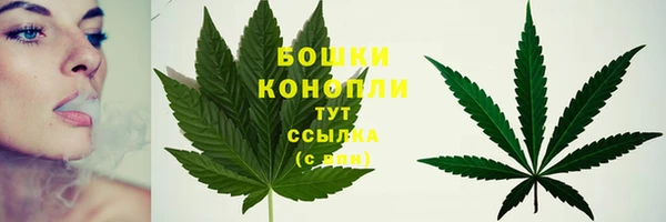наркотики Дмитров