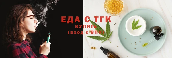 наркотики Дмитров