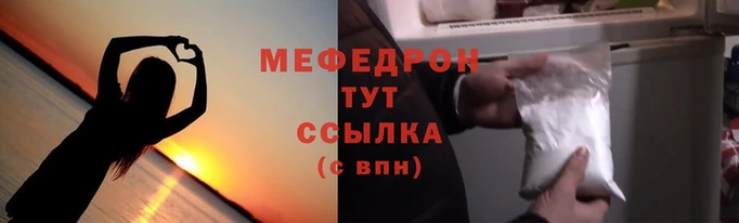 сатива Дмитриев