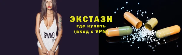 наркотики Дмитров