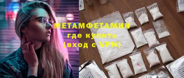 наркотики Дмитров