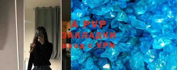 наркотики Дмитров