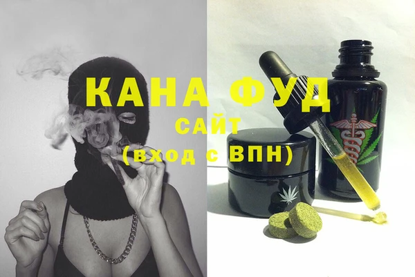 наркотики Дмитров