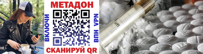 МЕТАДОН белоснежный mega зеркало Элиста