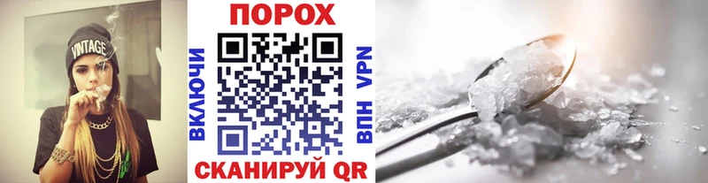 Метамфетамин винт  Элиста 