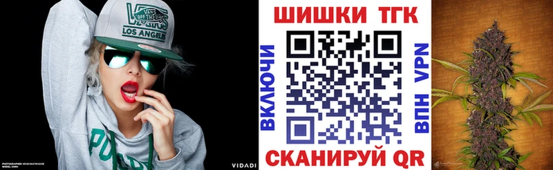 Каннабис AK-47  даркнет сайт  Элиста 